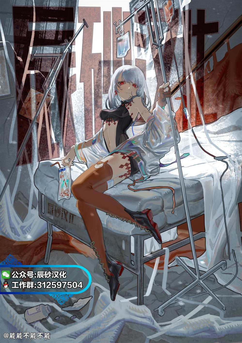 第34页