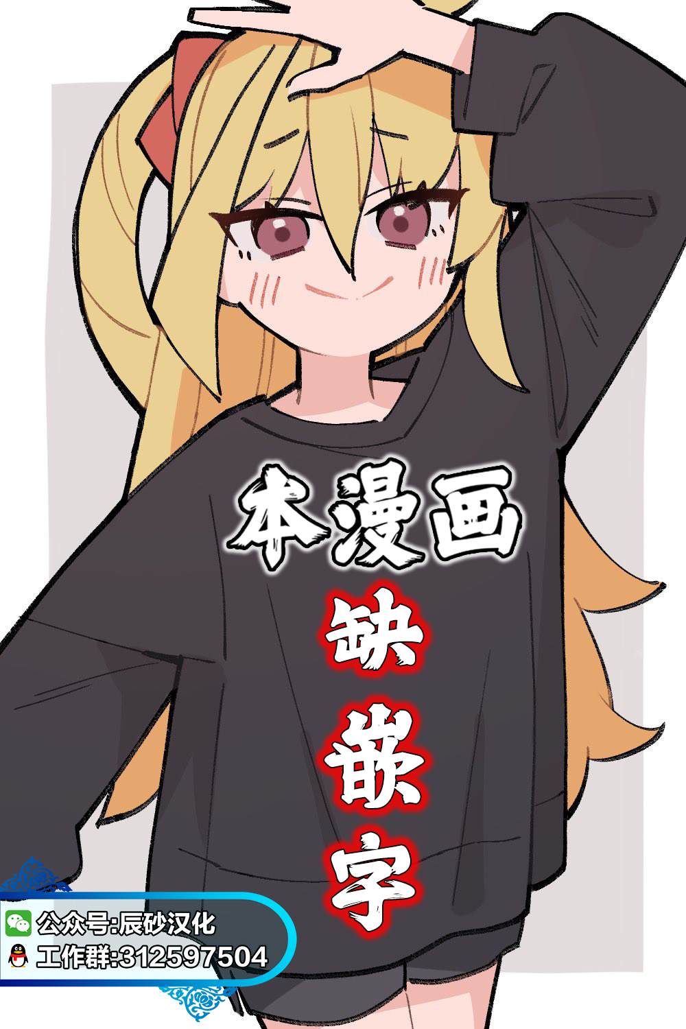 第41页