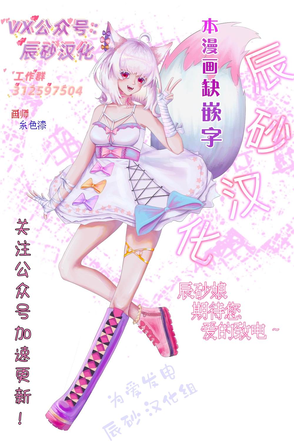 第43页