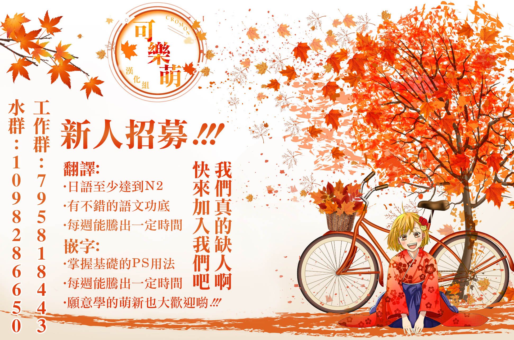 第29页