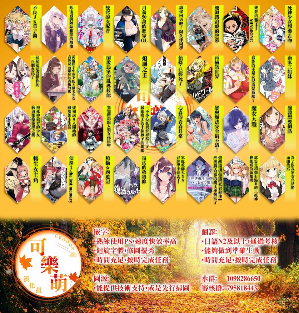第30页