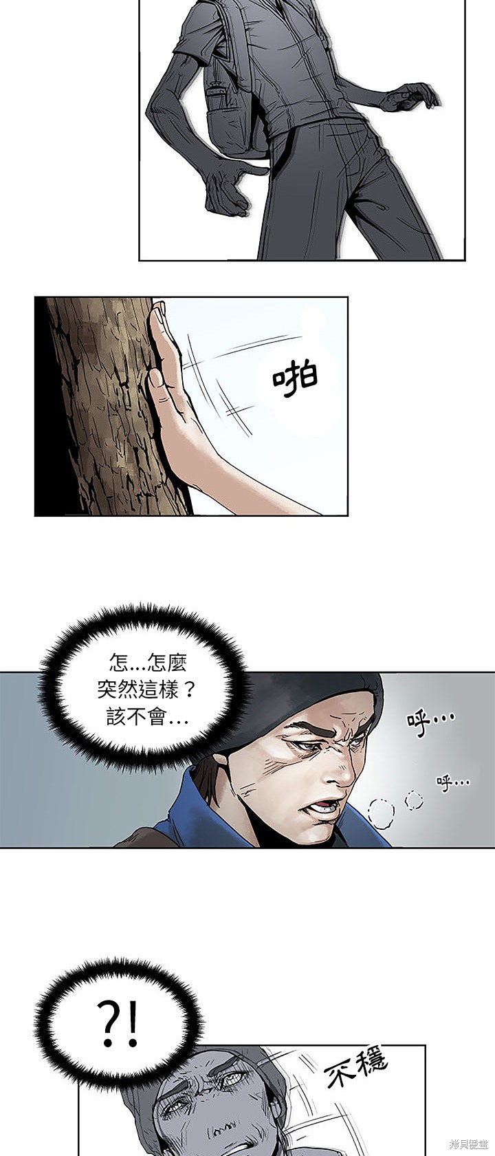 第58页