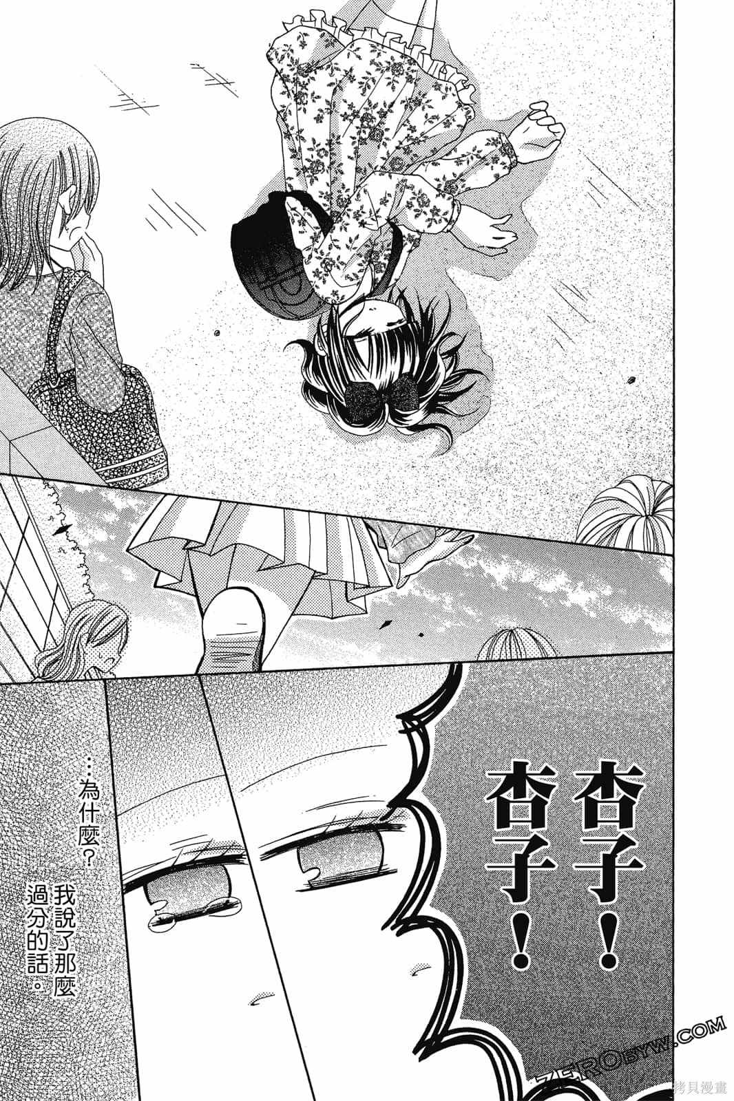 第126页