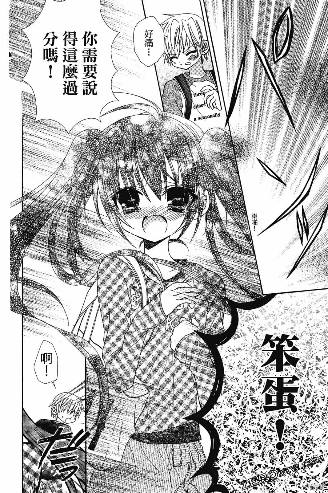 第59页