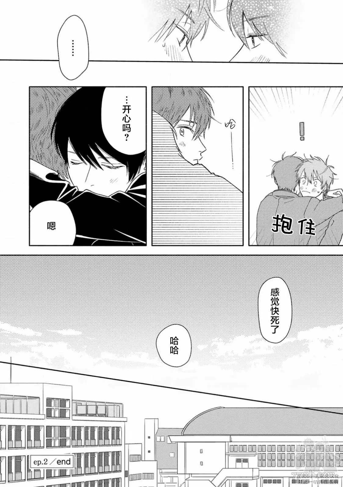 第34页