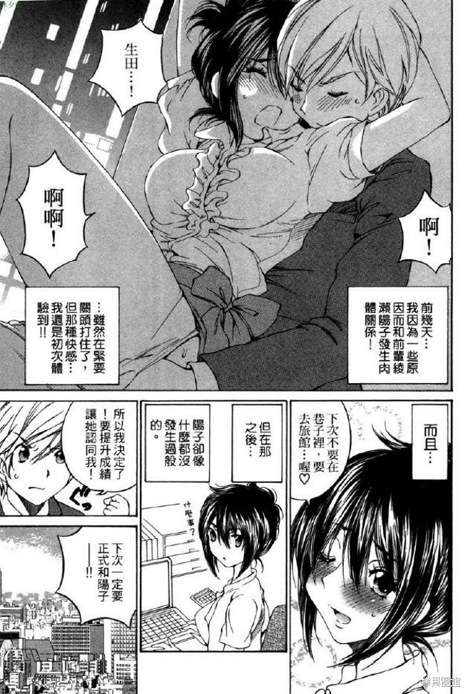 第124页
