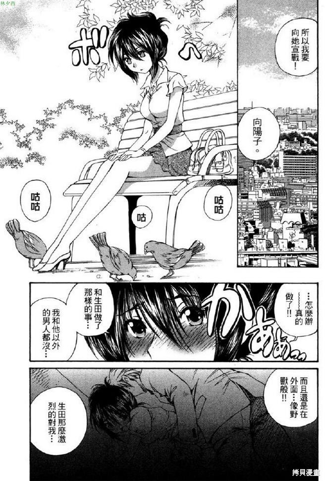 第130页