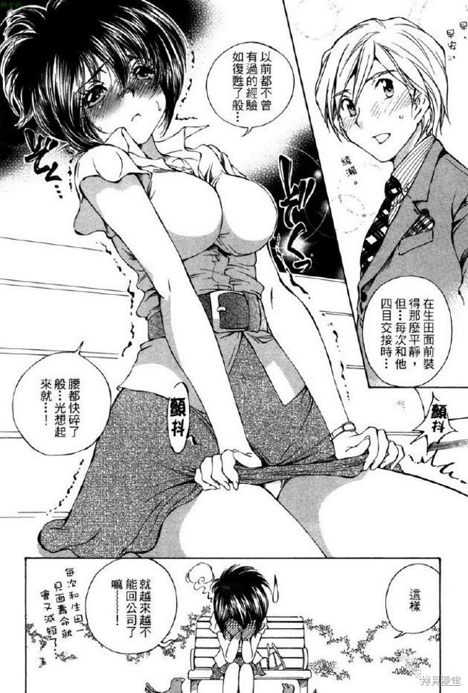 第131页