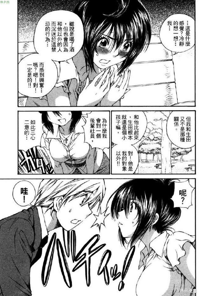 第132页