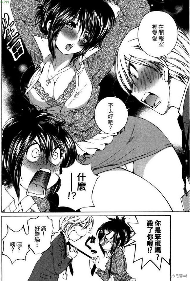 第147页