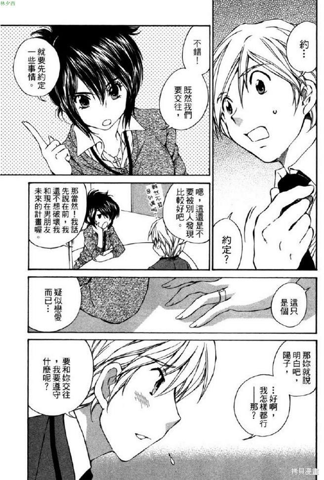 第148页