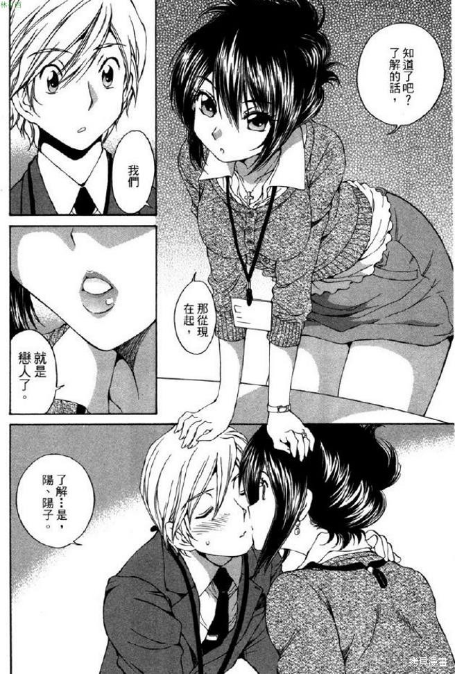 第151页