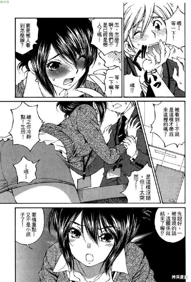 第152页