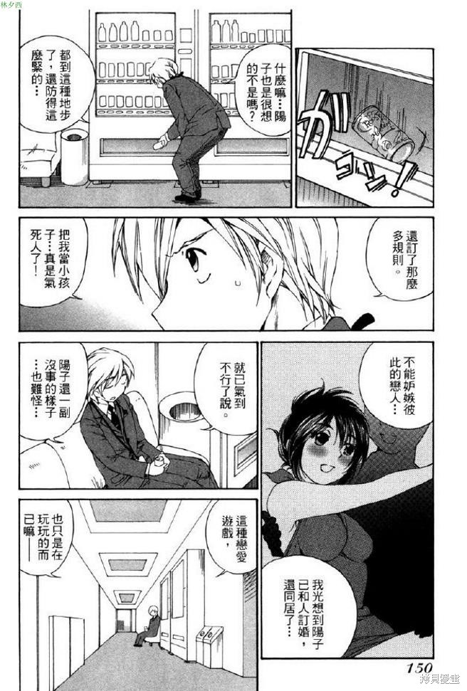 第153页