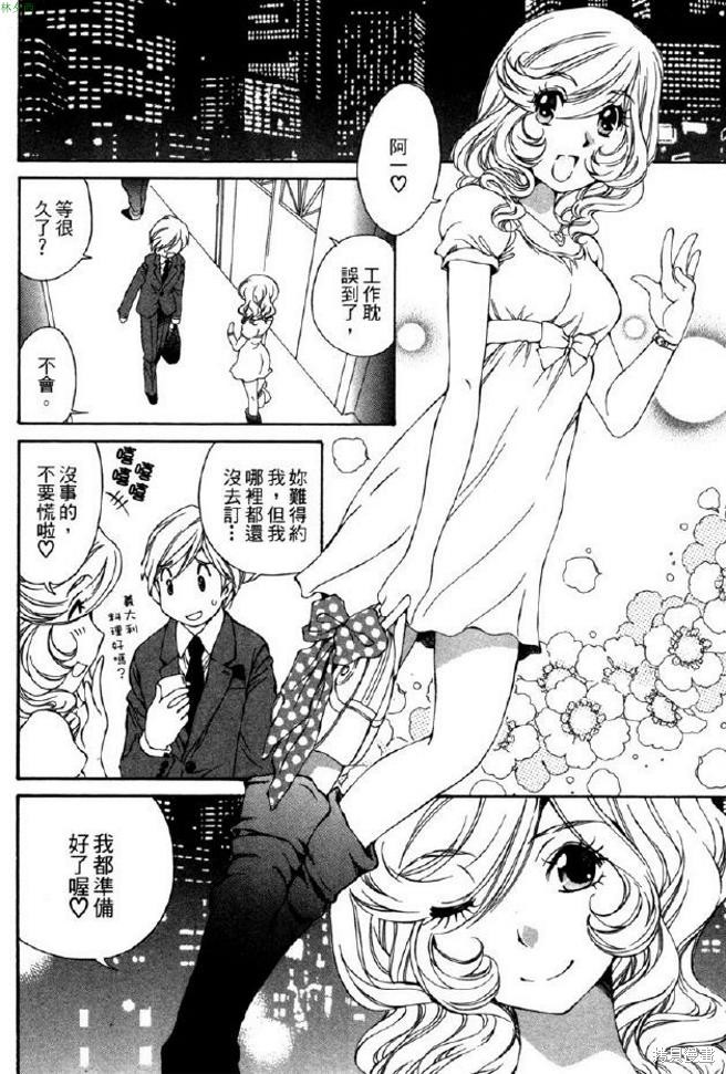 第155页