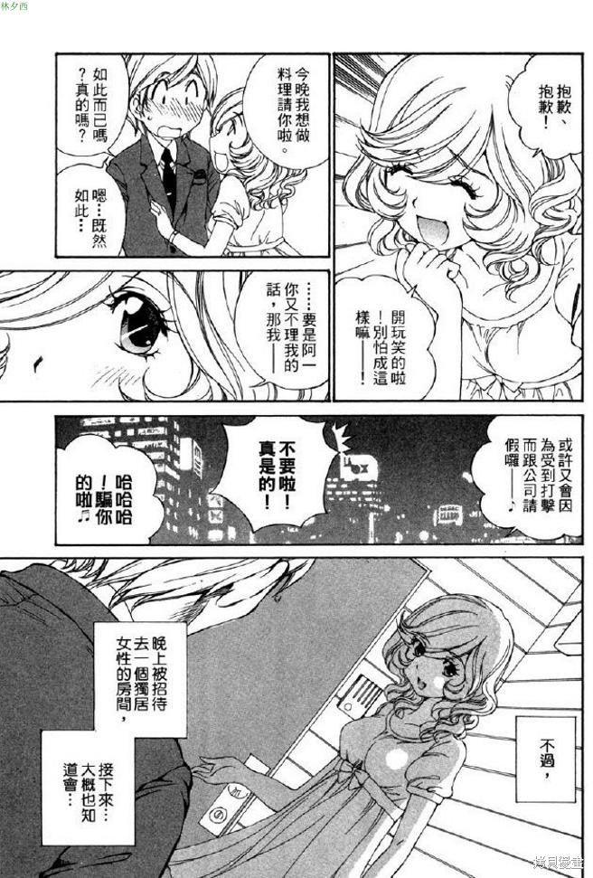第158页