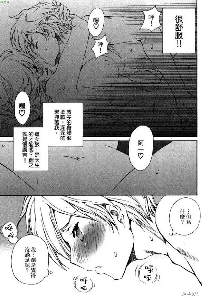第162页