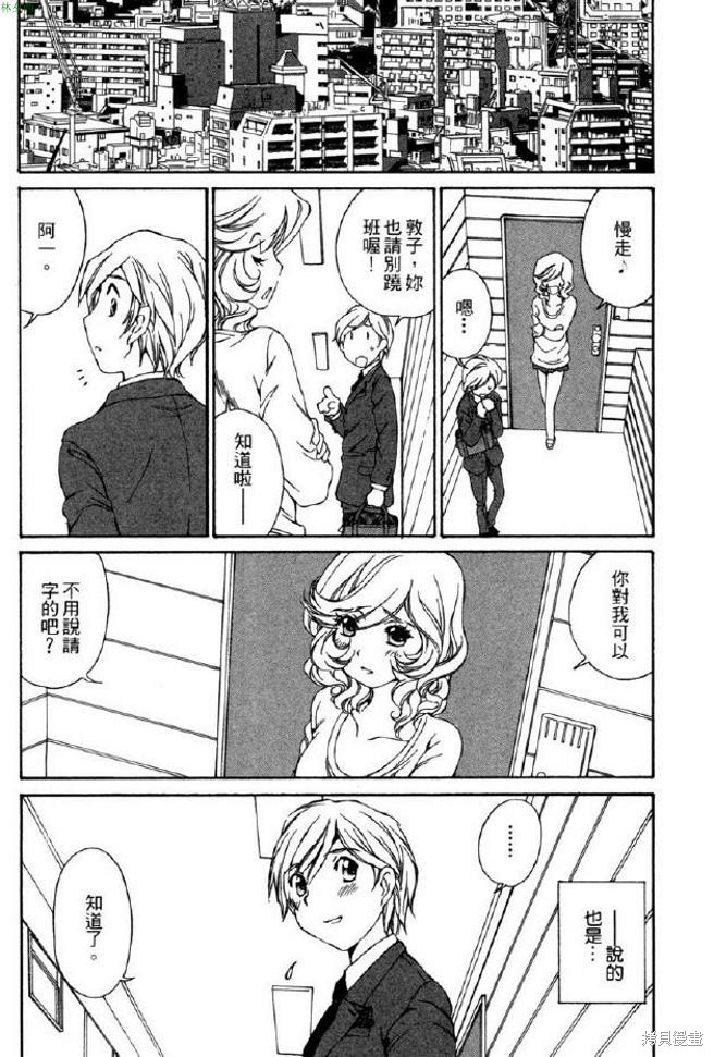第163页