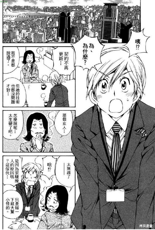 第169页