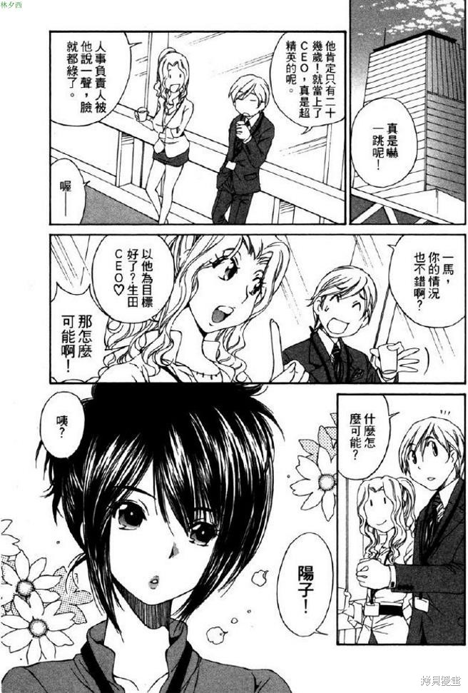 第172页