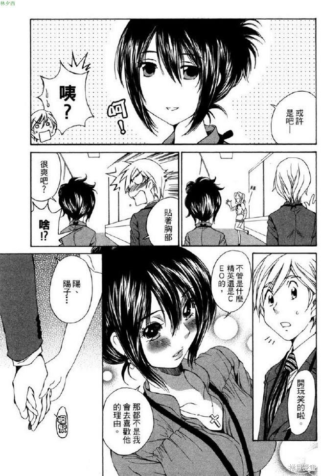 第174页