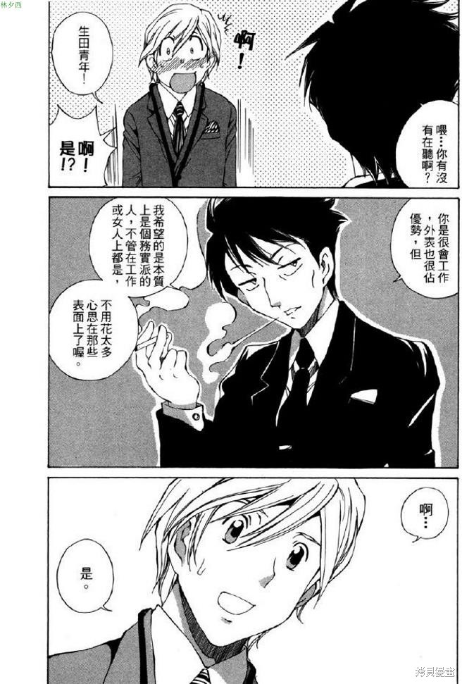 第178页