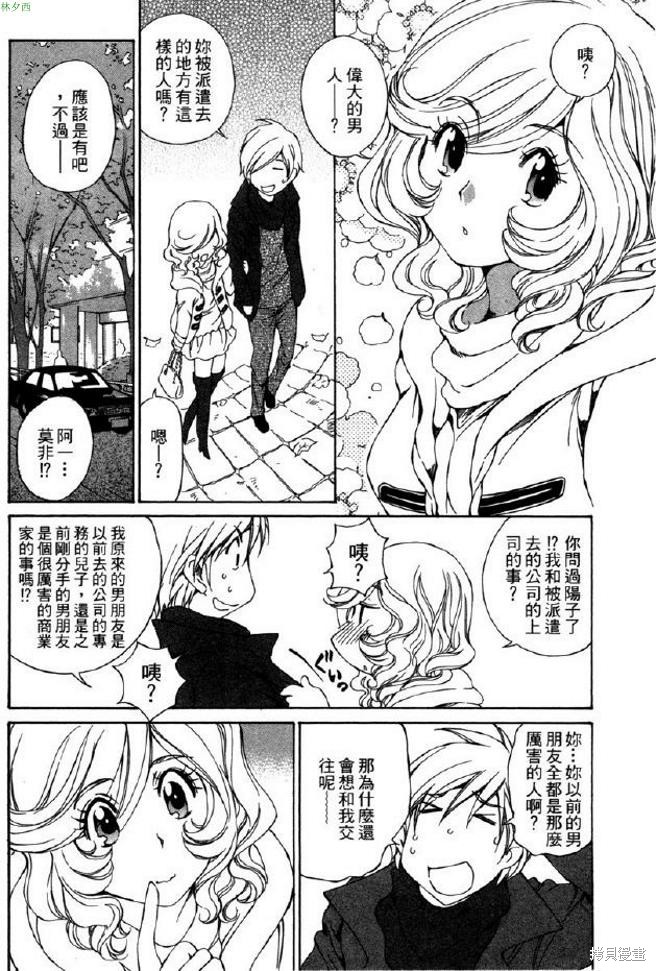 第179页
