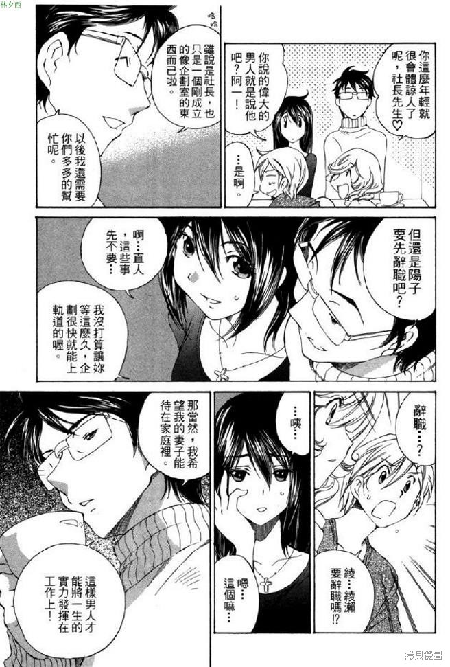 第184页