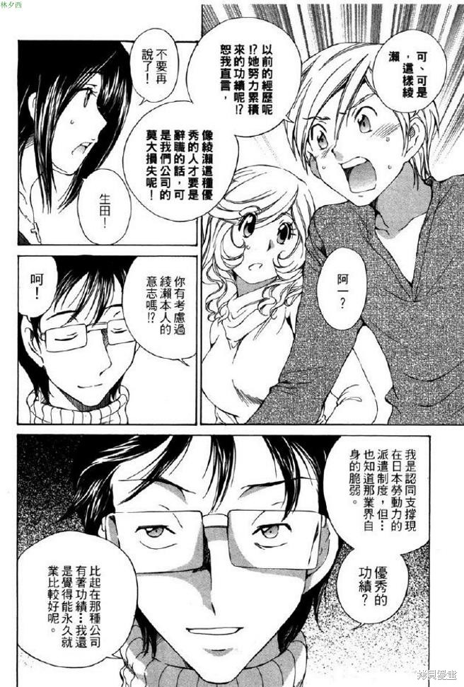 第185页