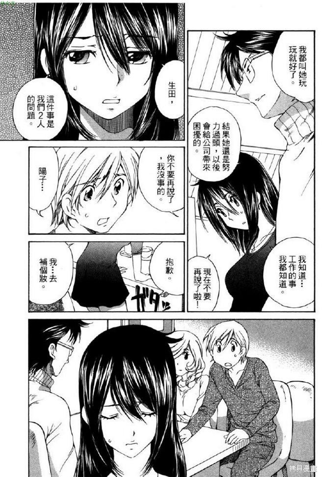 第186页