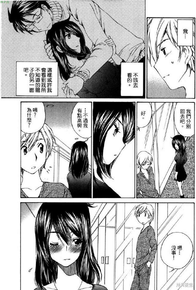 第190页