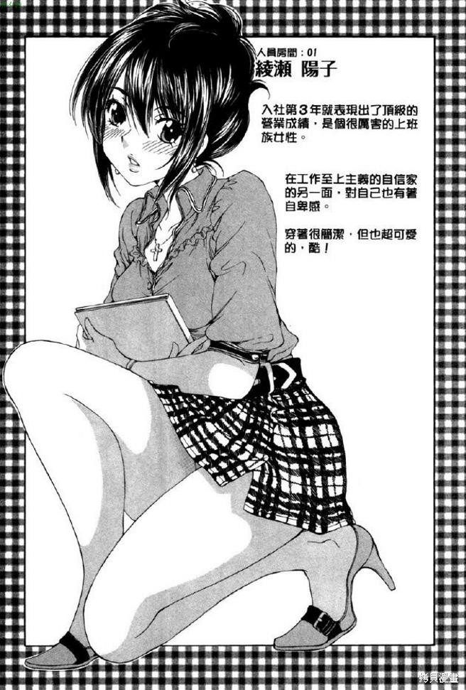 第192页