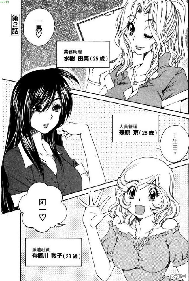 第47页