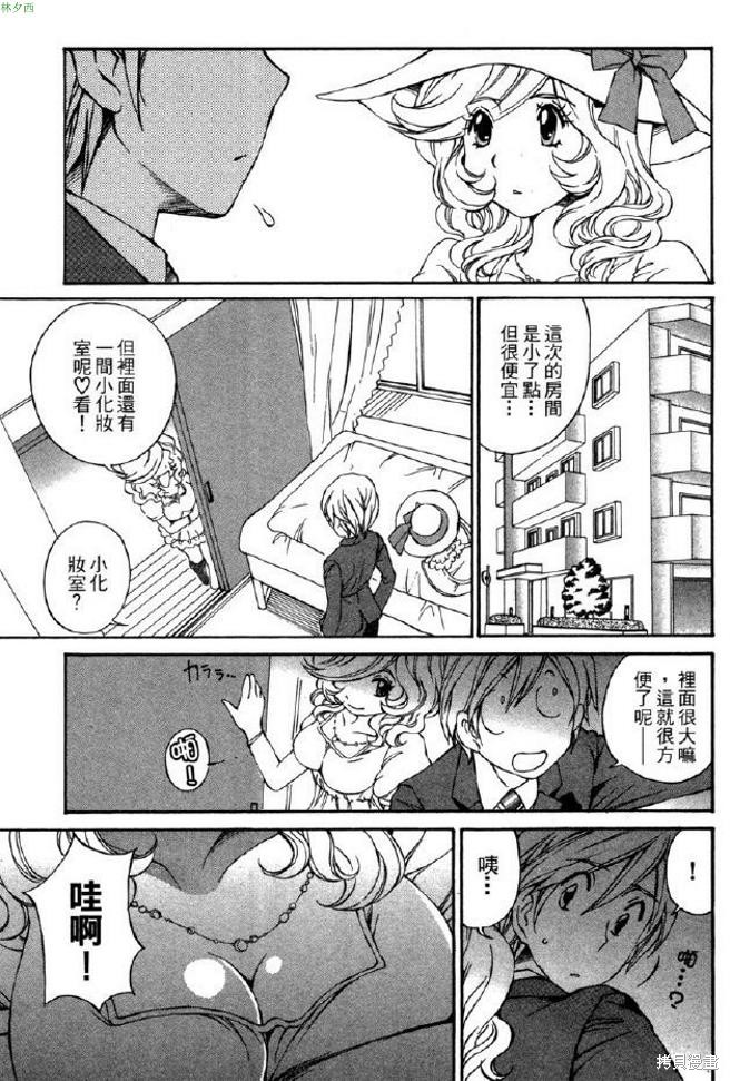 第65页