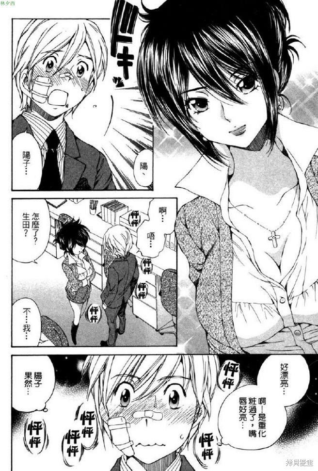 第129页
