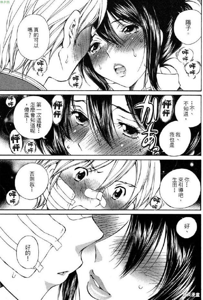 第132页
