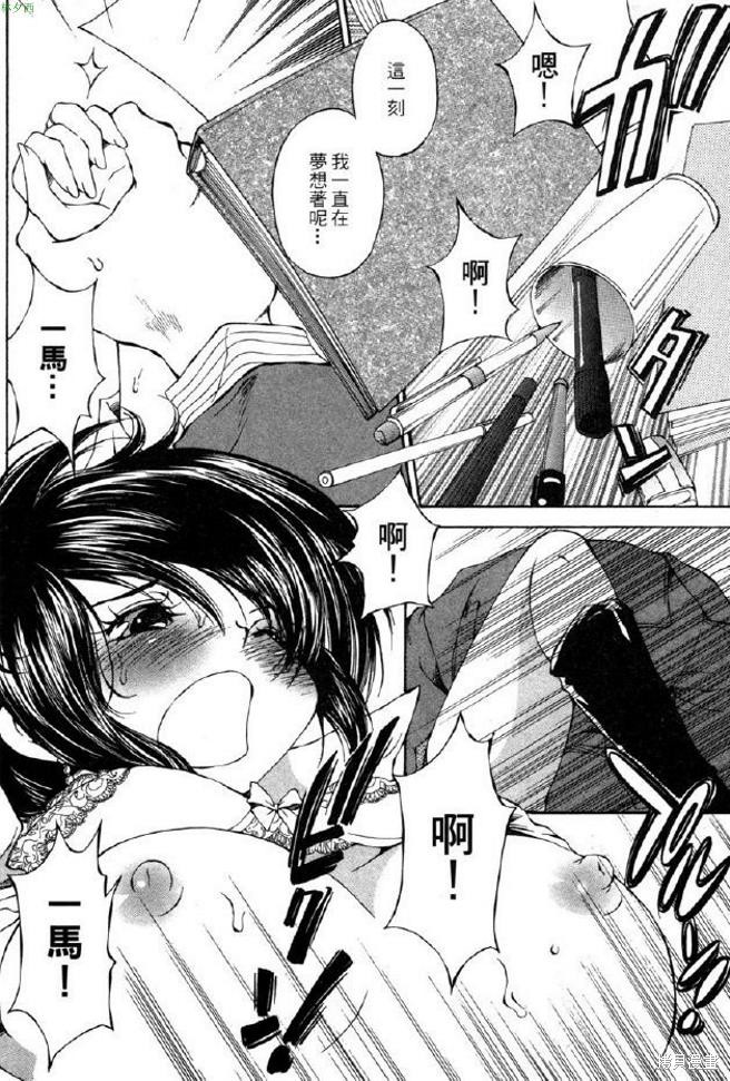 第135页