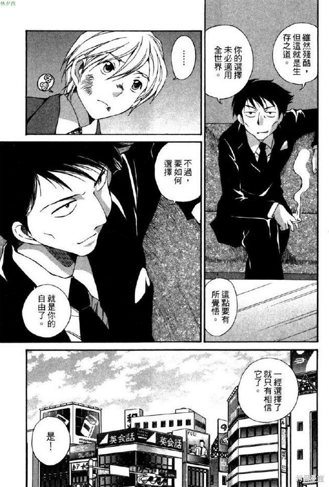 第146页