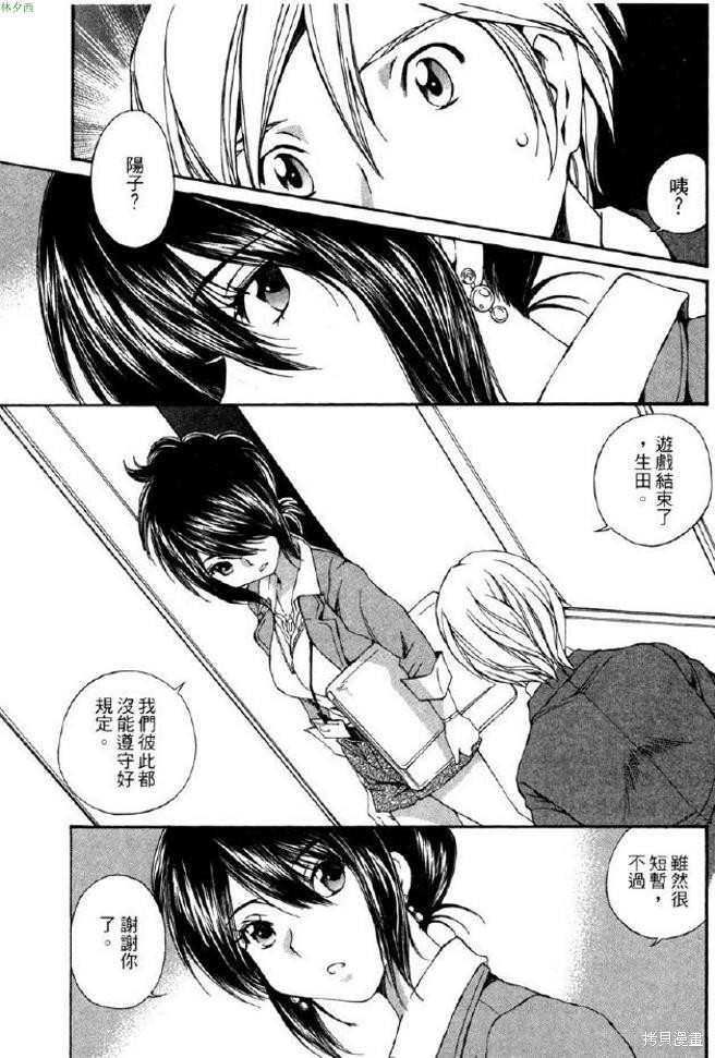 第152页