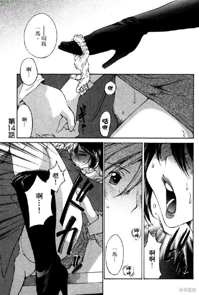 第154页