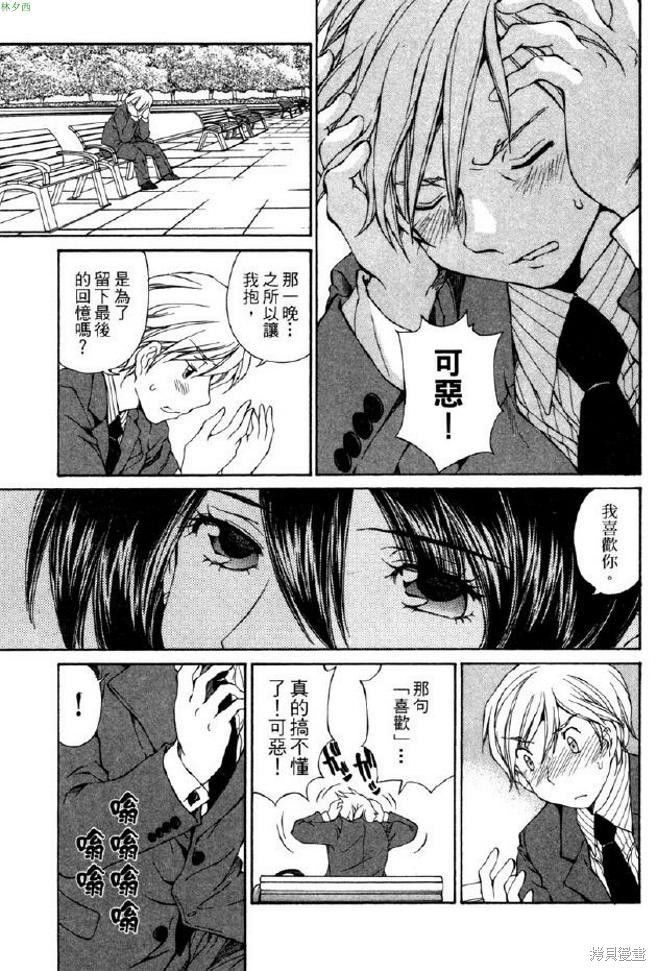 第166页