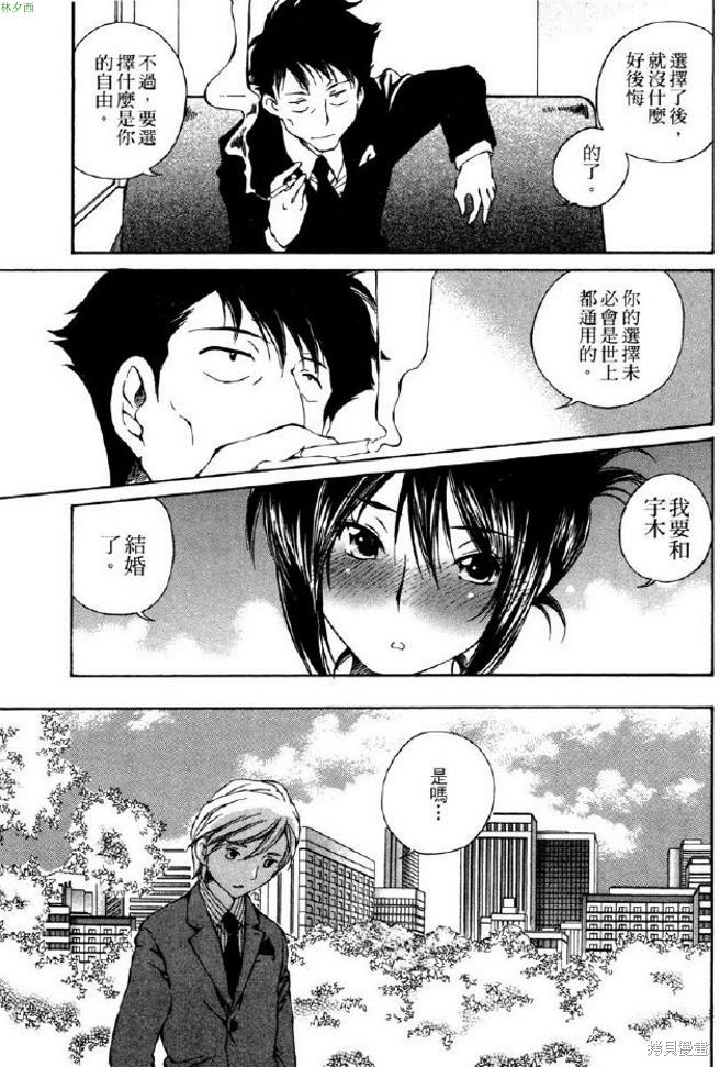 第168页