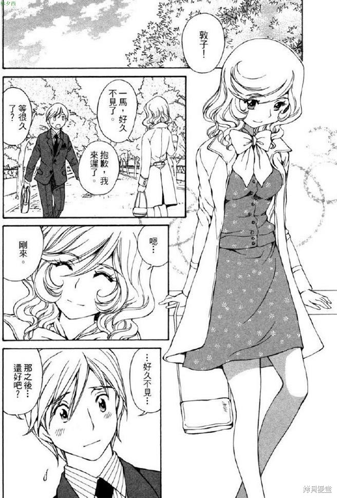 第169页