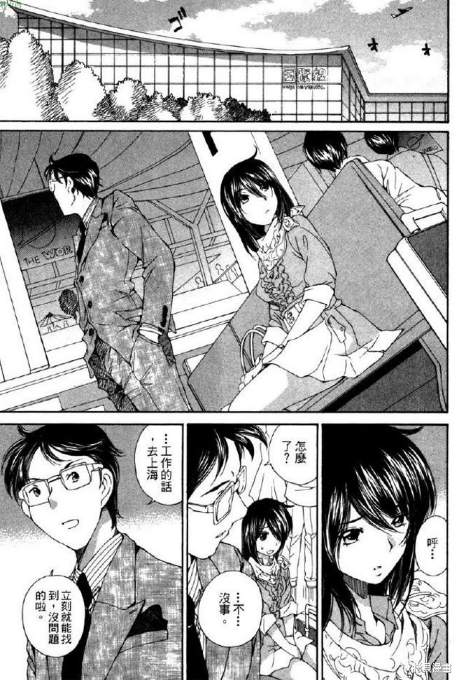 第182页