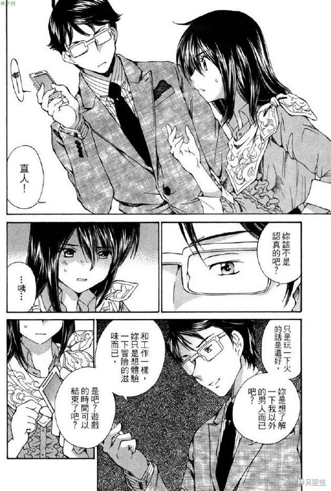 第187页
