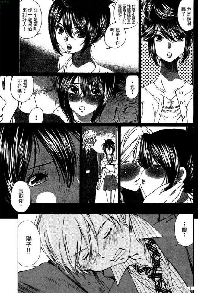 第192页