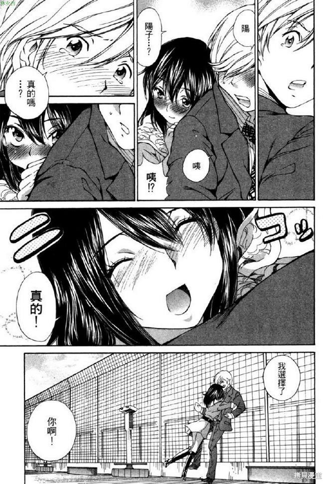 第194页