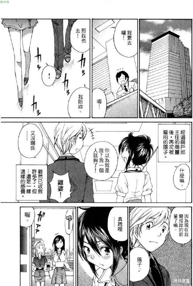 第200页