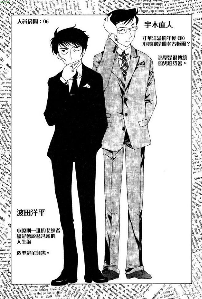 第203页