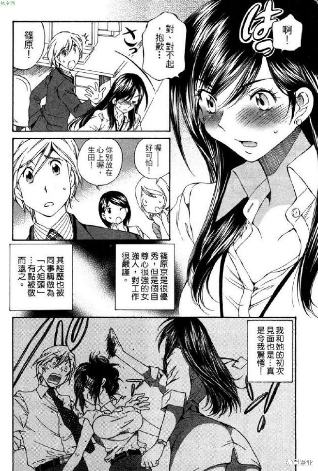 第58页